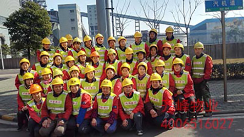 武汉国电青山电厂保洁外包
